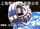 调心滚子轴承
