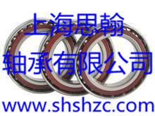 NTN轴承-7312BTN/DF轴承-角接触球轴承