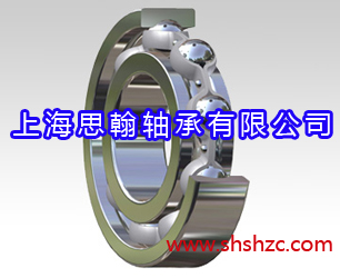 调心滚子轴承