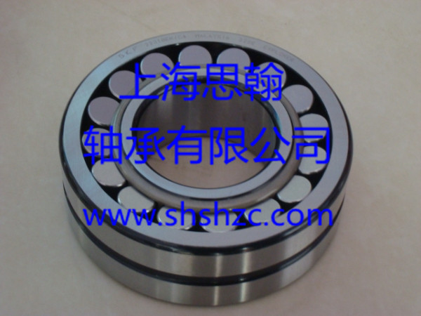 调心滚子轴承