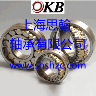 调心滚子轴承