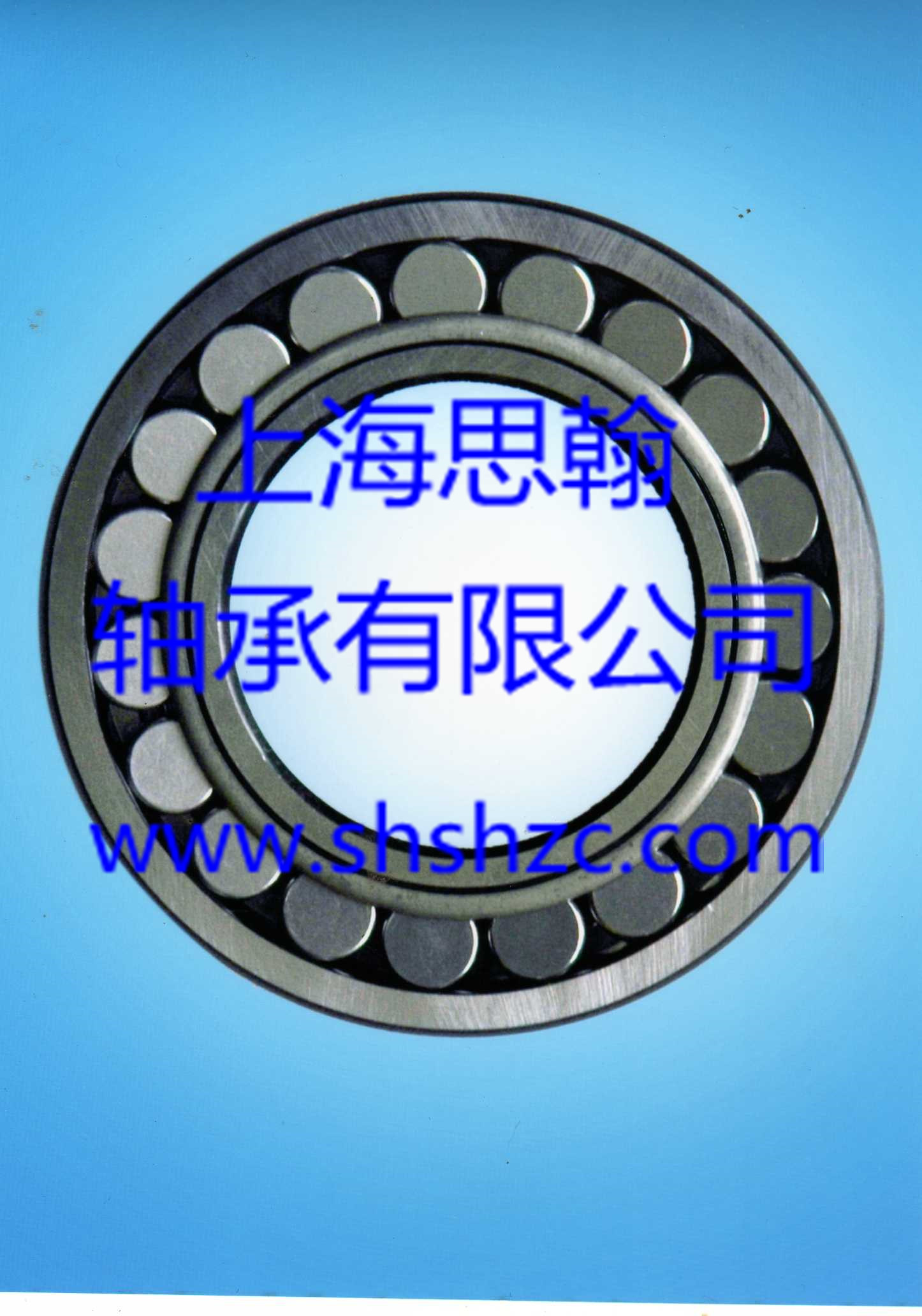 调心滚子轴承