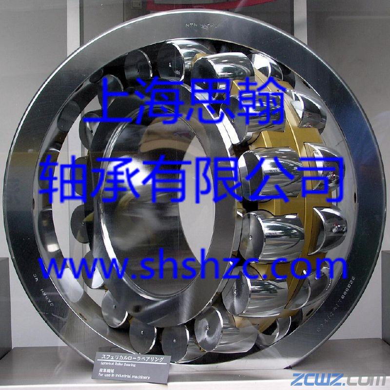 调心滚子轴承