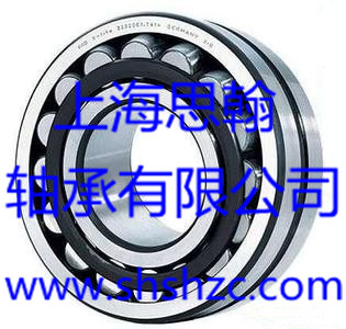 调心滚子轴承