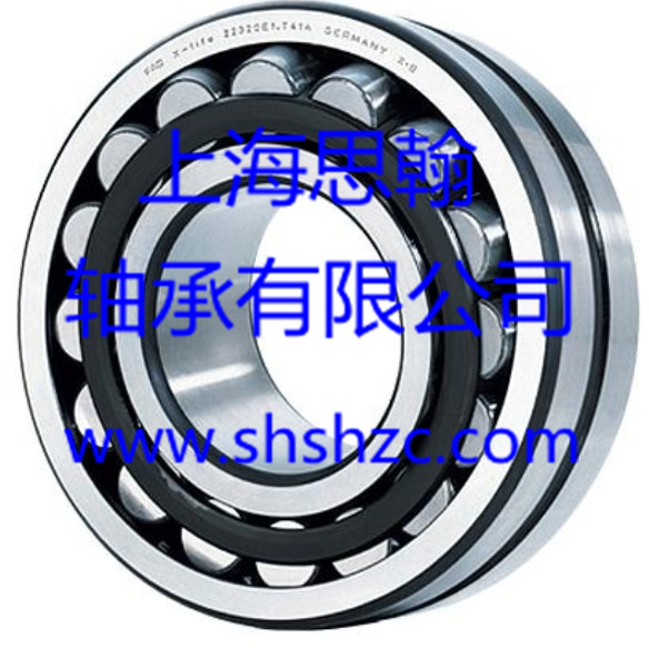 调心滚子轴承